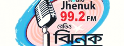Radio Jhenuk