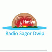 Radio Sagardwip