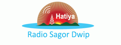 Radio Sagardwip