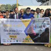 BCRA celebrated World Radio Day 2023
