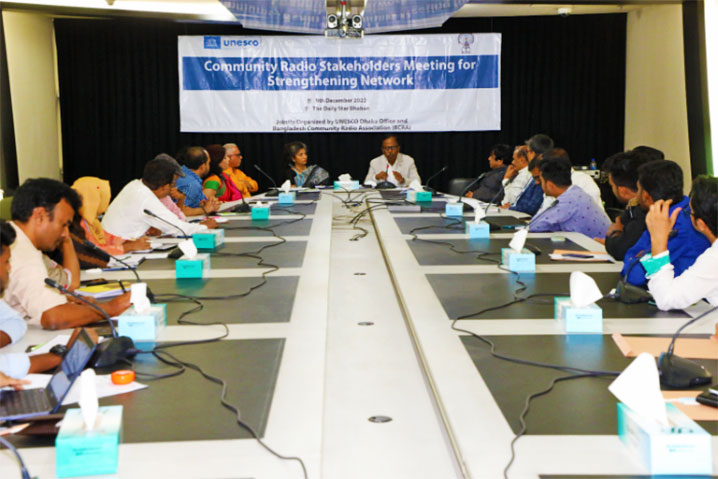 BCRA and UNESCO hold Community Radio Stakeholders Meeting for Strengthening Network