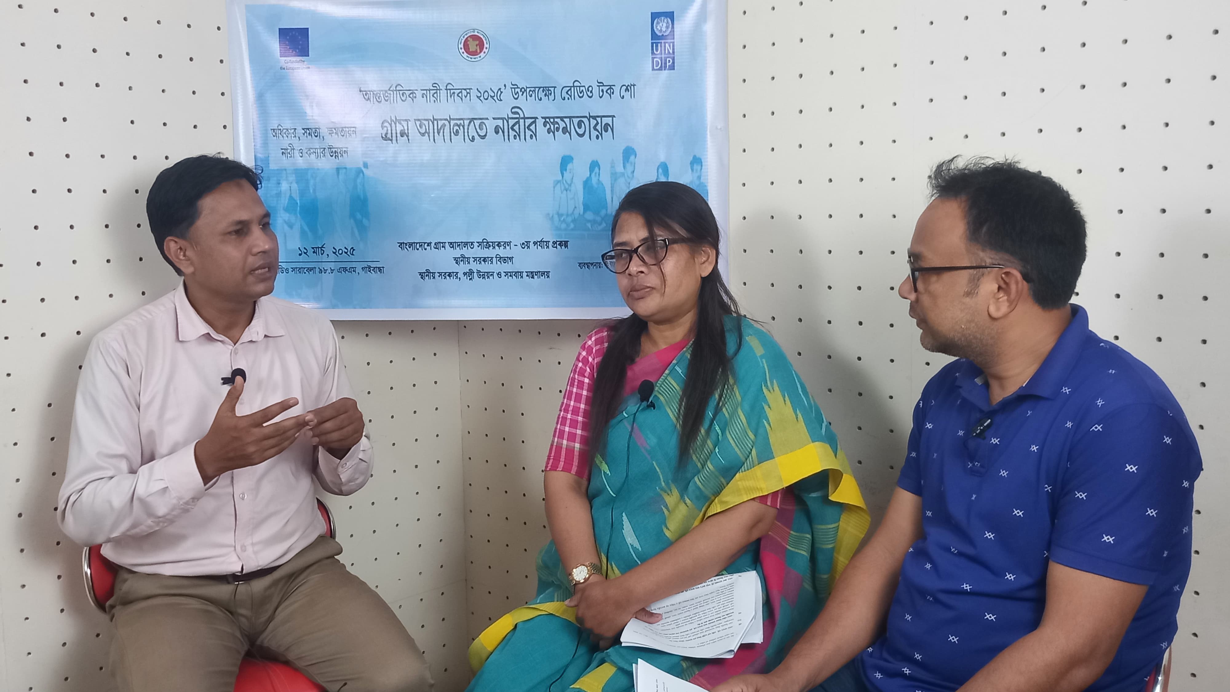 BCRA - Bangladesh Community Radio Association - Developing and ...