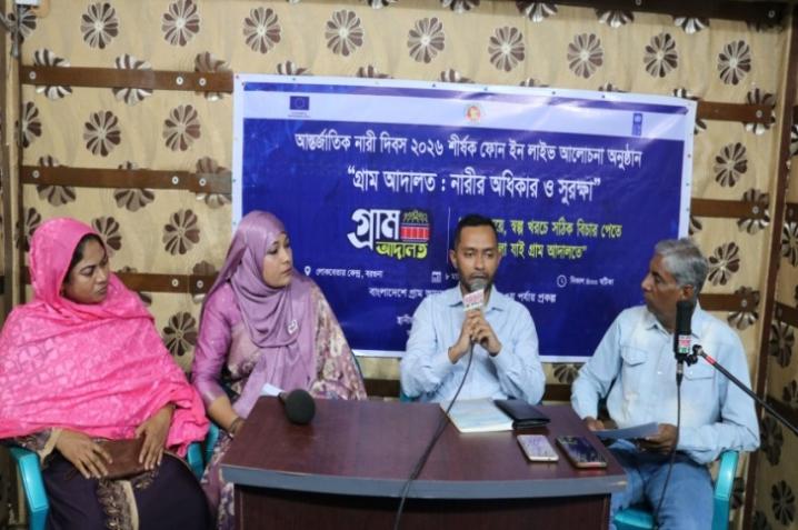 Phone-in/live discussion programmes